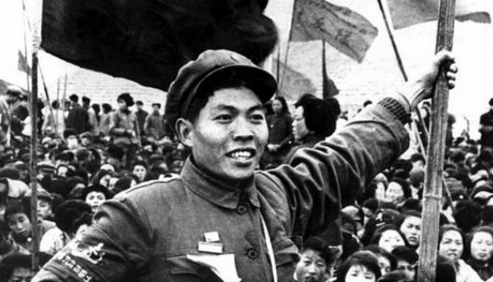 La Revolucion De Instauro La Republica China 71 aniversario de la Revolución China | Centro Cultural de la Cooperación